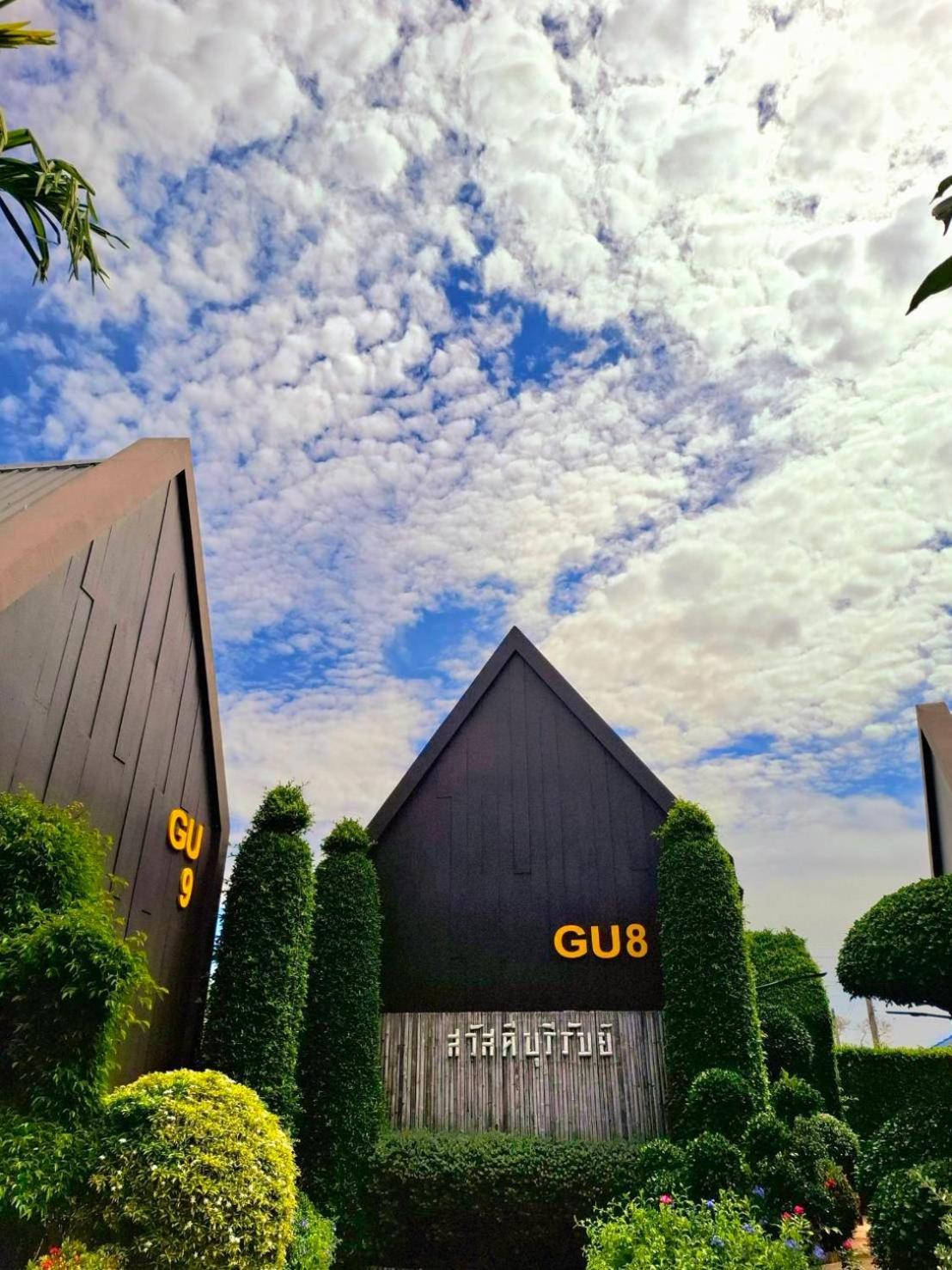 Sawasdee​ Buriram​ Resort Zewnętrze zdjęcie